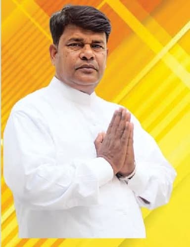 keypeoplename.chairman_name